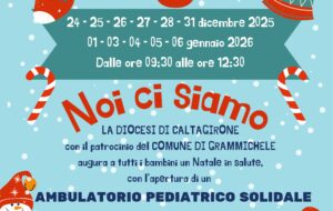 ambulatorio pediatrico