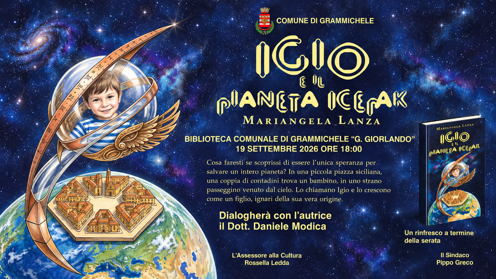 igio lanza